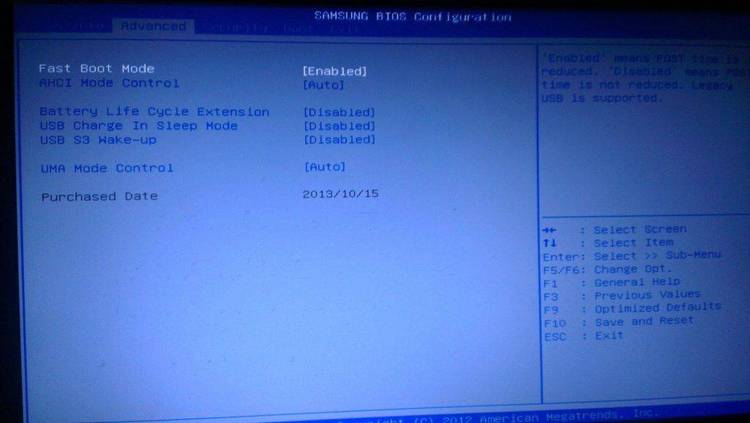 MY-T-MENU version 2.5 hard disk menu system.