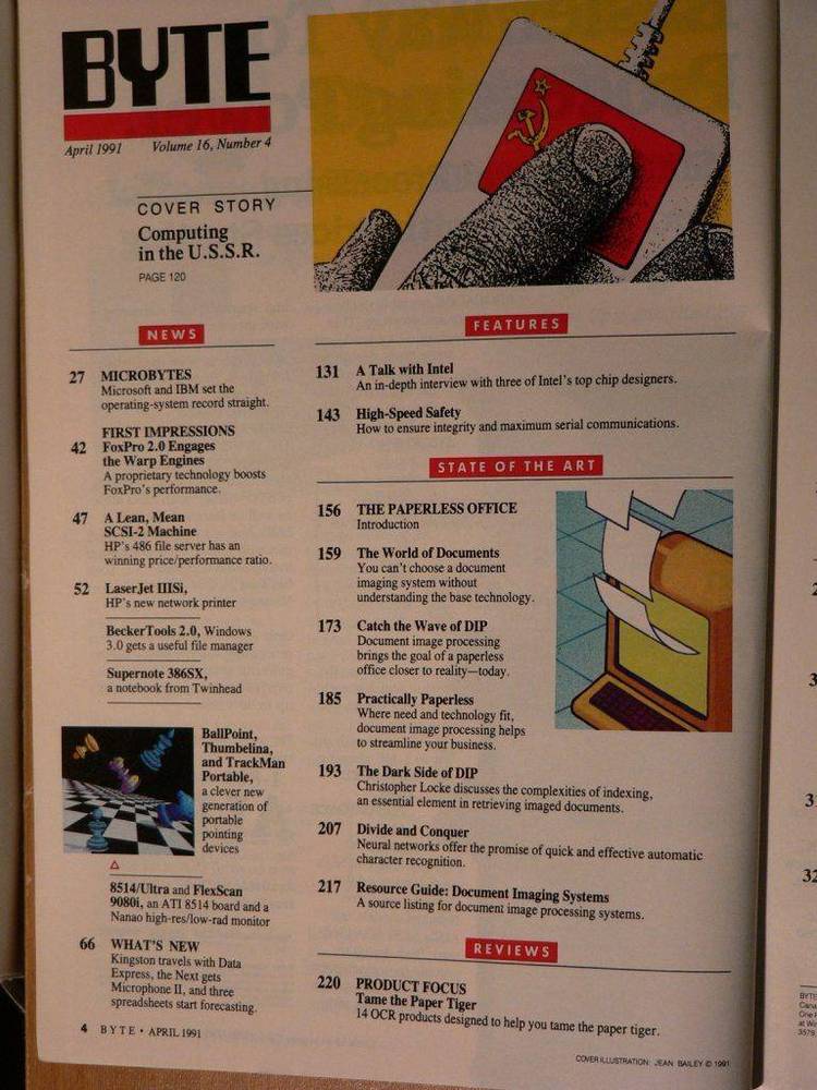 BYTE Magazine source for November 1991 includes "Printf Plus" source.