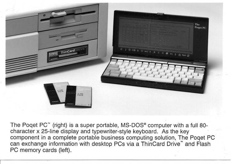 PC Tech Journal files, Sep. 1988.