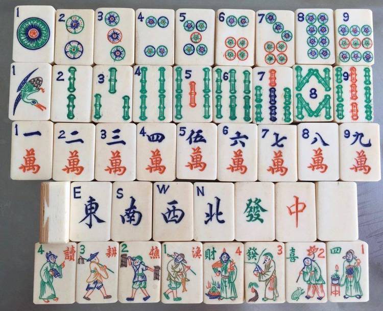 Alphabet and Numbers tiles for Mahjongg 3.3 or higher. Ideal for small children.
