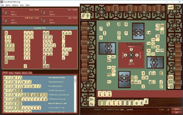 Mahjongg V-G-A version 3.1. Excellent ancient Chinese game.