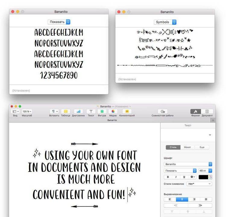 BGI Font Editor, Develop Your Own Fonts.