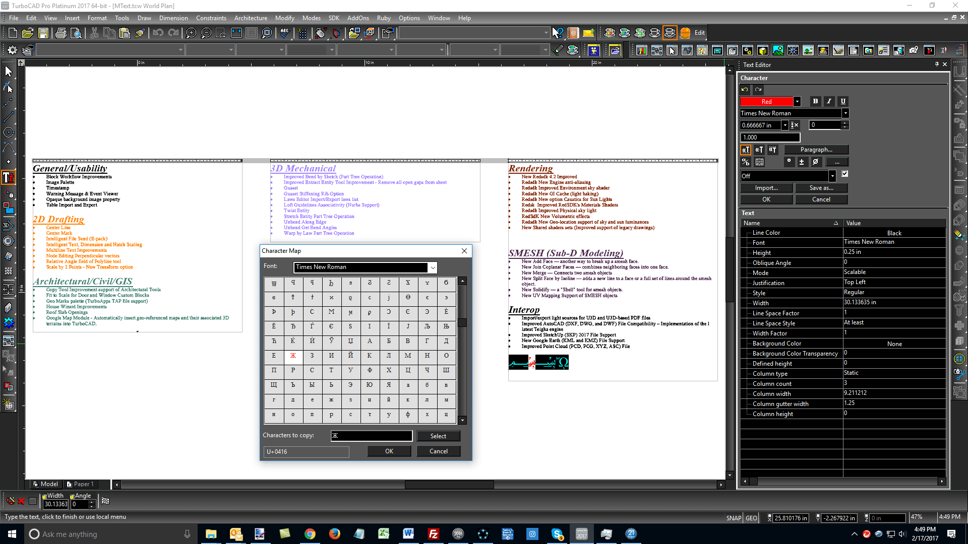 Software for setting OS/2 PM pallette, includes ASM source code.