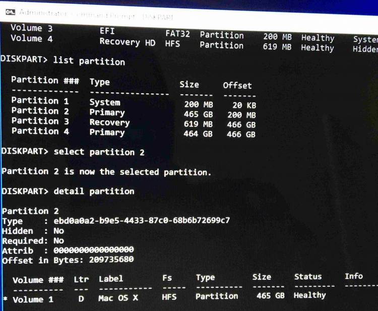 OS/2 change drive/directory utility. Works on FAT and HPFS partitions.