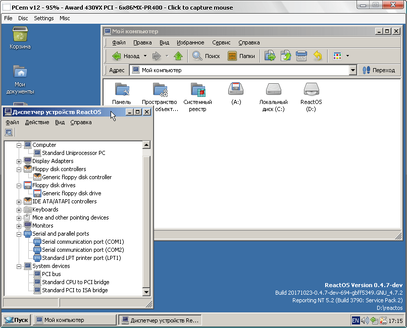 Sharware Program to Redirect LPT to Disk File.