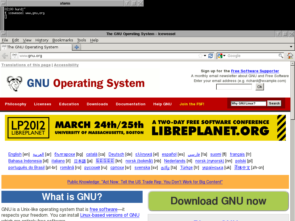 Discussion of GNU Hurd, an advanced operating system under development by the Free Software Foundation, no release date as of yet however.
