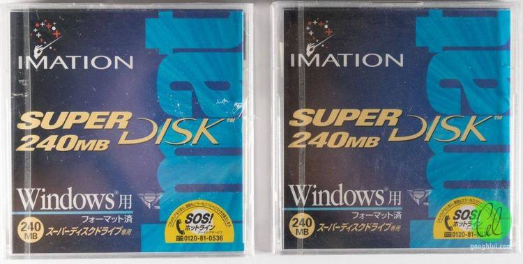 Use standard DS/DD disks in your 1.2mb AT-style drive and get 720K/disk.