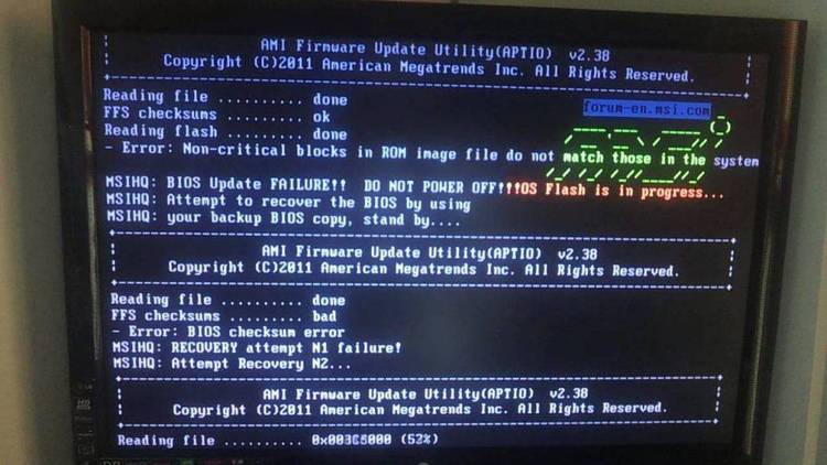 Copy from ROM Bios and HD Bios to file for viewing.